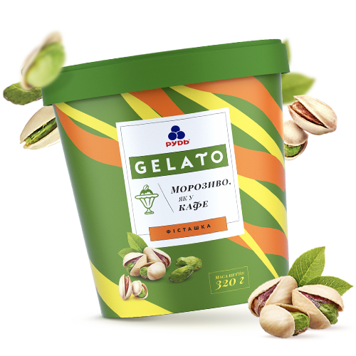 Морозиво ««GELATO» Фісташка»