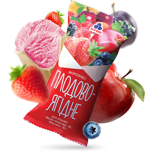 «Fruit and berries» Ice Cream
