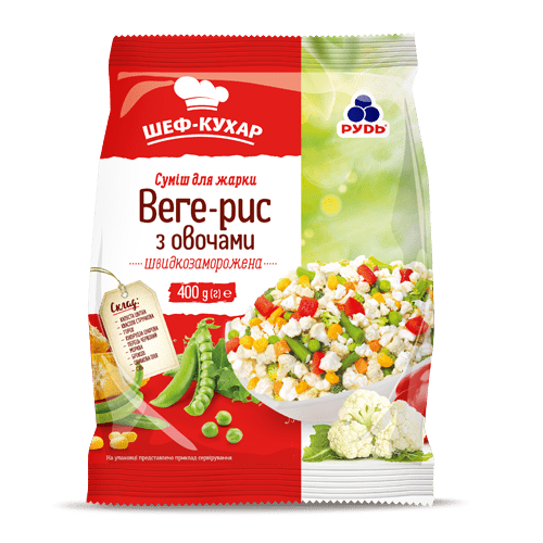 FRY MIX “VEG RICE WITH VEGETABLES”
