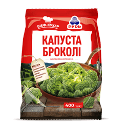 «Брокколи»