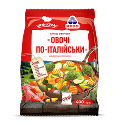 Овощи по итальянски